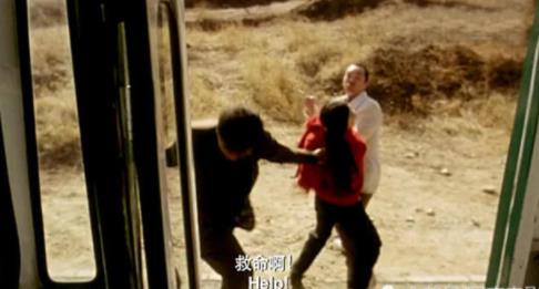 44·���¼���ʵ�������� ��¶���µ�������