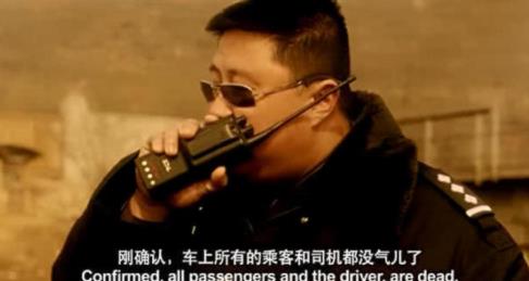 44·���¼���ʵ�������� ��¶���µ�������