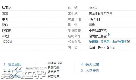 �����ɸ������϶�� ��Ϊʲôѡ������