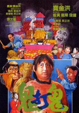 ��˼��������ϼ��� ���ݹ��ľ�