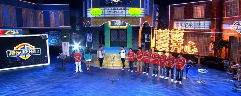 we��Խ��Խ��������һ�� �и��ֱ�Ц˲��