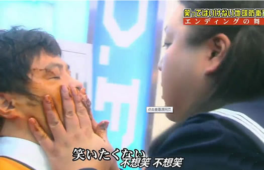 �ձ���ҹ���ս�Ŀ��ȫ ��Щ��Ϲ�����