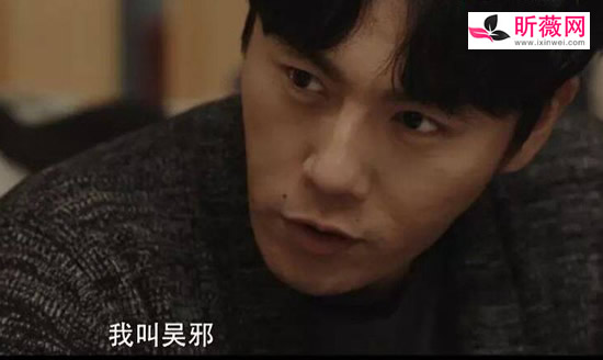 ��а������֮�� ��а����ʵ������˭