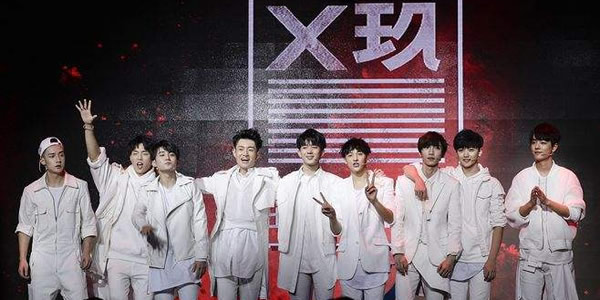 x�������Ž�ɢ��û X��������Ϊʲô����