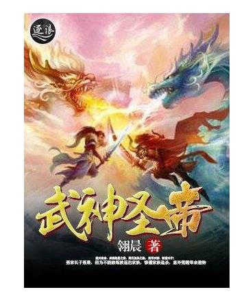 20���۷�����С˵�Ƽ� �ÿ�������С˵�걾