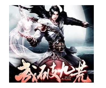 20���۷�����С˵�Ƽ� �ÿ�������С˵�걾