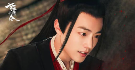 肖战是本名还是艺名 肖战原名叫什么