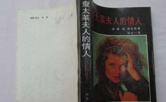 h��С˵�Ƽ� ����ʮ��H��С˵����