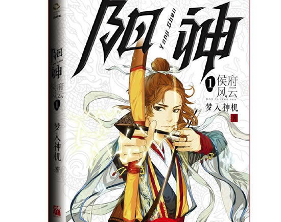 h��С˵�Ƽ� ����ʮ��H��С˵����