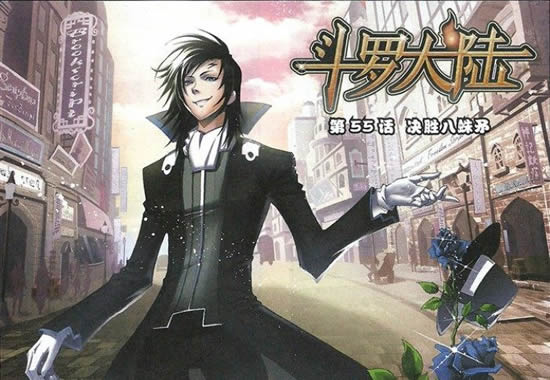 h��С˵�Ƽ� ����ʮ��H��С˵����