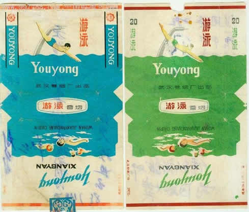 ��Ӿ���̵ļ۸��Ƕ��� ������ȫ��һ��