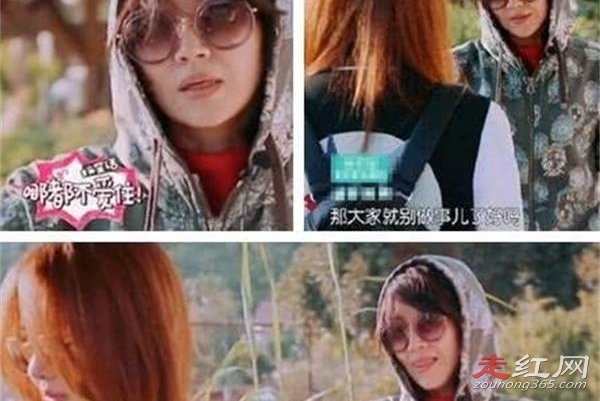 ֣ˬ�����翪˺����һ�� ֣ˬ��������ʲô���