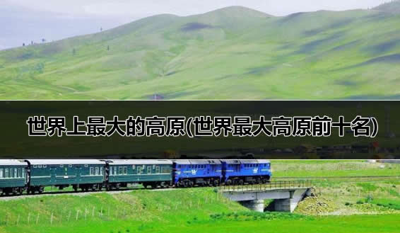 ����ʮ���ԭ ���������ĸ�ԭ����