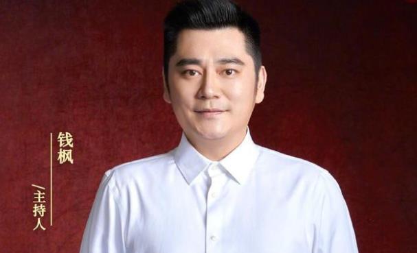 钱枫的前女友有哪些 钱枫的8任前女友