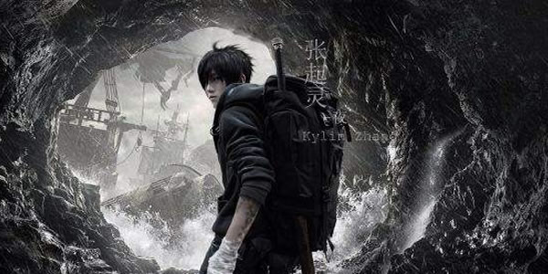 �ռ��ʼ�������ľ������� ѪҺ���żҵ��Ŵ�