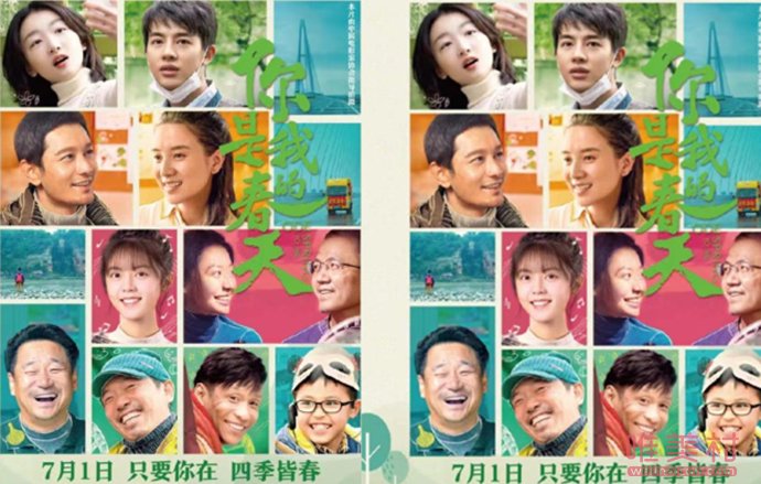 �ܶ����Ӱ�µ�Ӱ Ʊ����ֻ��1420��