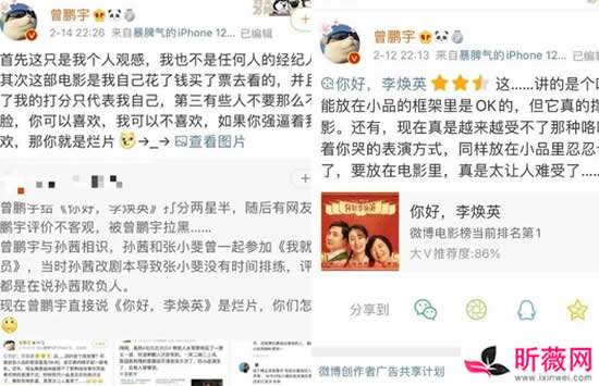 ������С�˭Ӯ�� ��С쳺������¼����