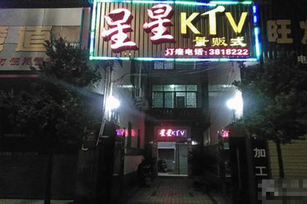 ��ɽŮ�����Ǻ����Ʊ���ʬ �Ⱦ�Ҳ����Ҫ�н���
