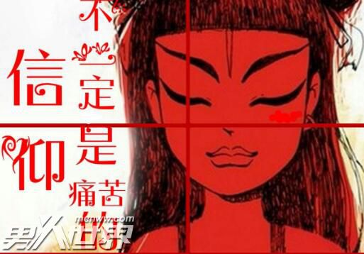 ʹ���ֶ������߻�������� ������˭