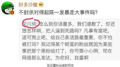 ��������������� �����ױ�ͣ�ݵ�ԭ��