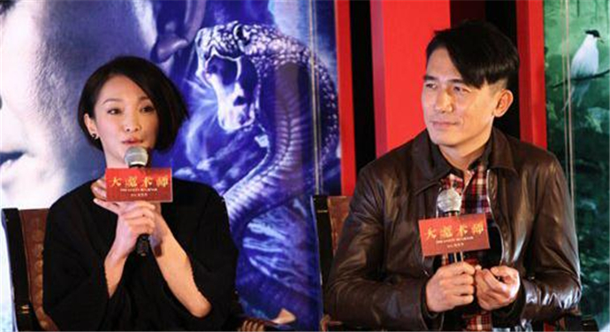 ����ΰ��Ѹ�Ĺ�ϵ ��Ѹ������ΰ������ʷ