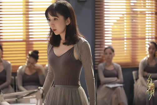 娄艺潇男友李川资料 娄艺潇李川什么时候公开的