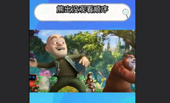 �ܳ�û2034������������ ����һ���ٵĴ���