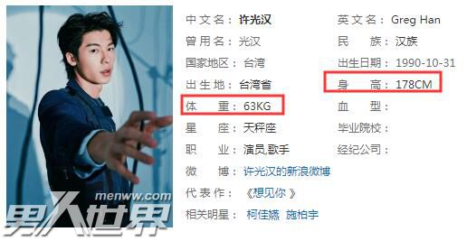 ���⺺���׶�� ����ģ��Ȧ�ӷ�չ���߻�����