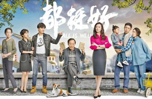 л骸������ϼ��ͼƬ л����ֵĽ�Ŀ
