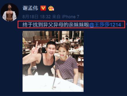 ���ų���������Ů����˭ �۲͵�����Ů�����