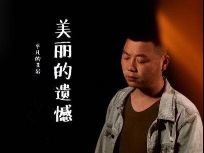 ����������ϼ�顢������Ʒ ������Ů������