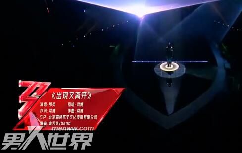 ��Ӣ���������һ�׸��ɶ����