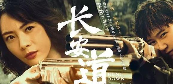 �������ɭ�ֳ���ɶ��˼ ���ɭ�ֲ���T�����¼