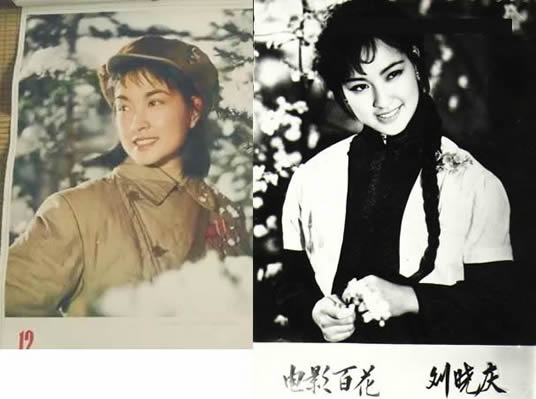 刘晓庆简历个人资料 中国的亿万富姐成名经历