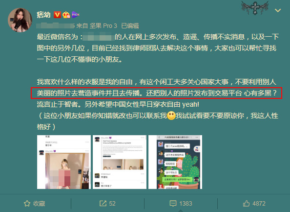 Ʀ����þ����ô��ô��Ǯ ����ŮƦ�׸������ϼ��