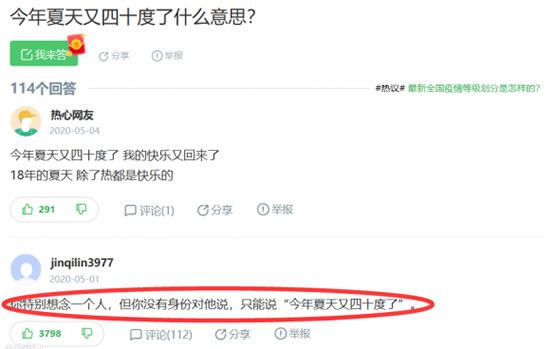 ����������40����ʲô�� ��ô�ظ���