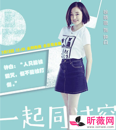 �����м���Ů���� ����������Ů����