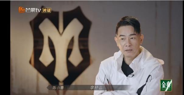 陈小春年龄多大了 他几个孩子了