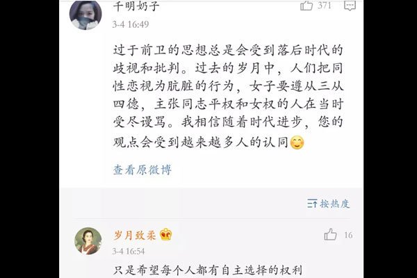 ������������ô���� �����Ľ�����