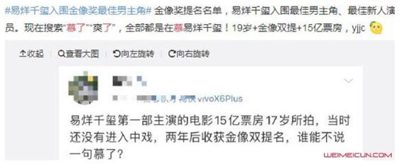 ����˹��ȫ��������Ԥ�� �����ſֲ���������