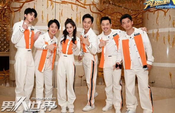 ���ܰɵ�8������ʱ�� �α���������˭