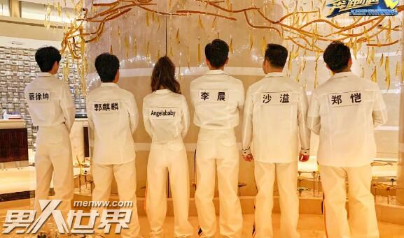 ���ܰɵ�8������ʱ�� �α���������˭