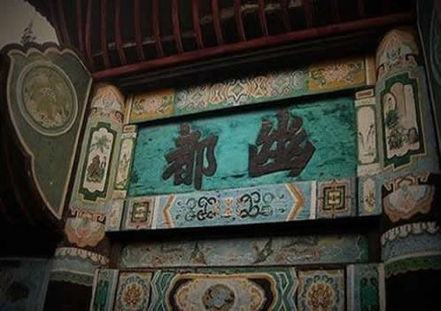 �Ĵ��ᶼ���ǵ����� �ᶼ���ǵ���ʷ