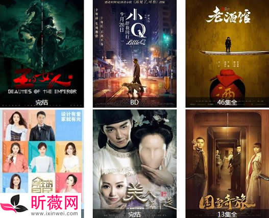 Ԭ�橵��Ϲ���˭ѽ �������������