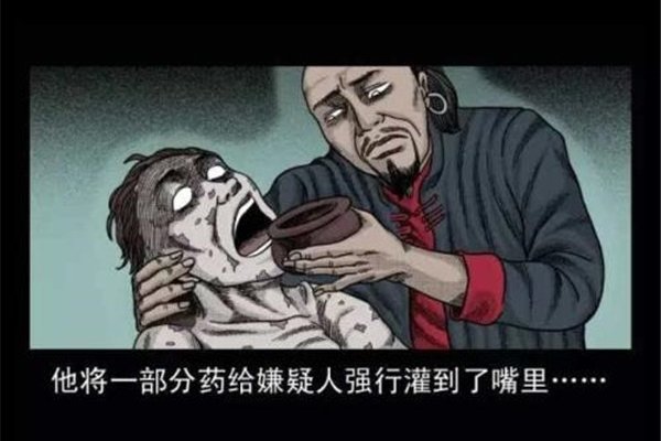 ���������½�ͷ��ʲô��˼ ����Ҳ��һ�ּ���