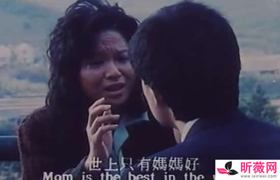 杨乐乐个人资料简介 和汪涵结婚生子