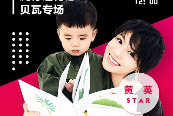 ��Ӣ���Ϲ���˧�Ǹ�ʲô�� ���Ϲ���˧���˼���