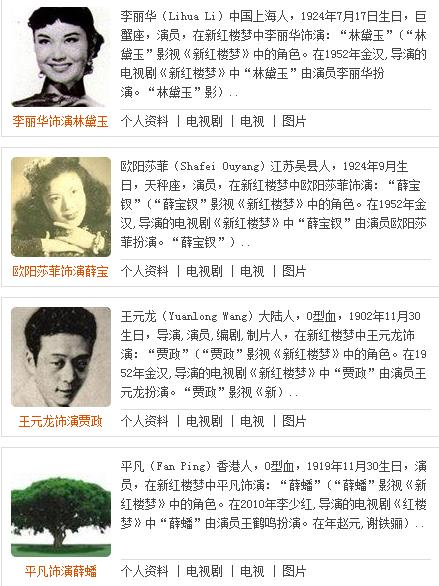 �°��¥�ε���Ա���� �º�¥����Ա����ȫ