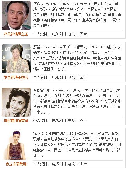 �°��¥�ε���Ա���� �º�¥����Ա����ȫ