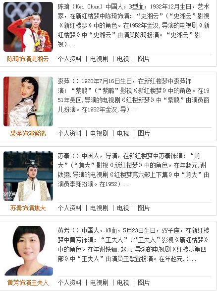 �°��¥�ε���Ա���� �º�¥����Ա����ȫ